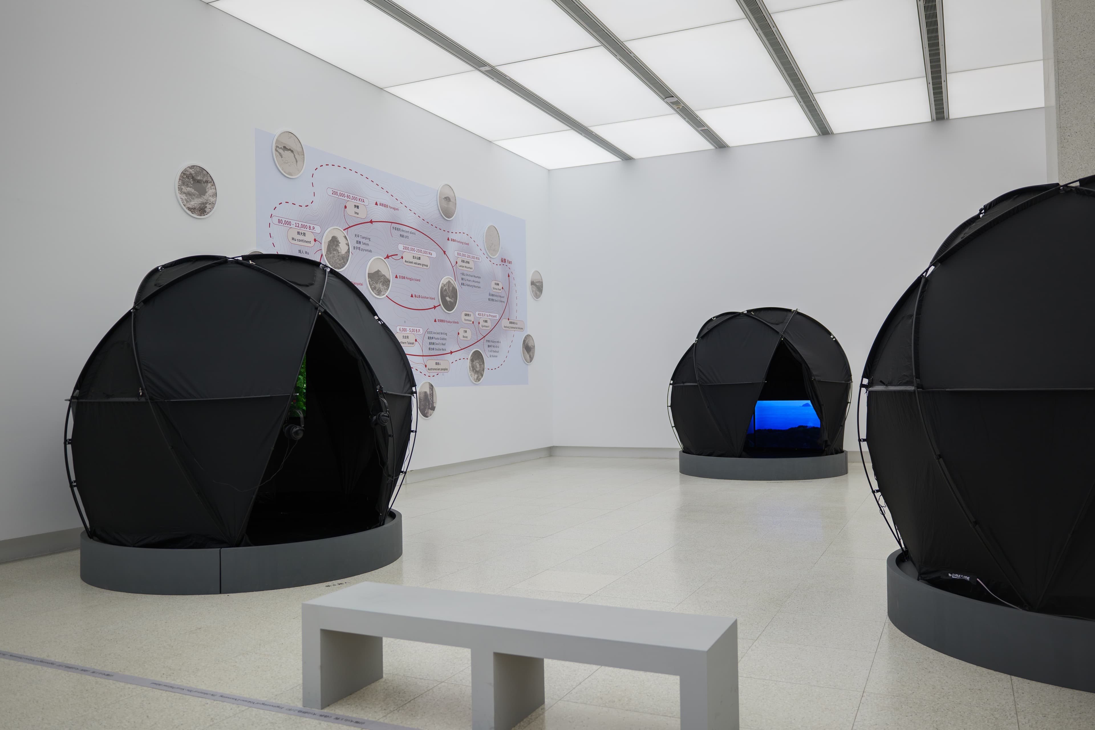 焱山/焱嶼 (2022-2025)