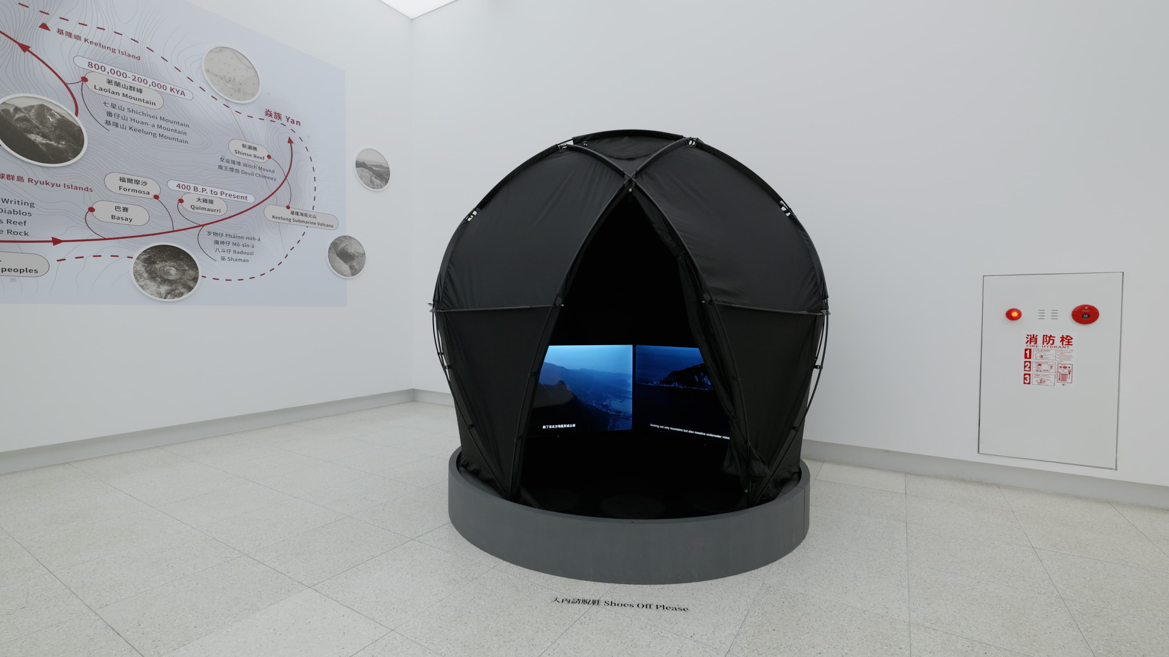 PWAN6936.00_12_30_14.Still111