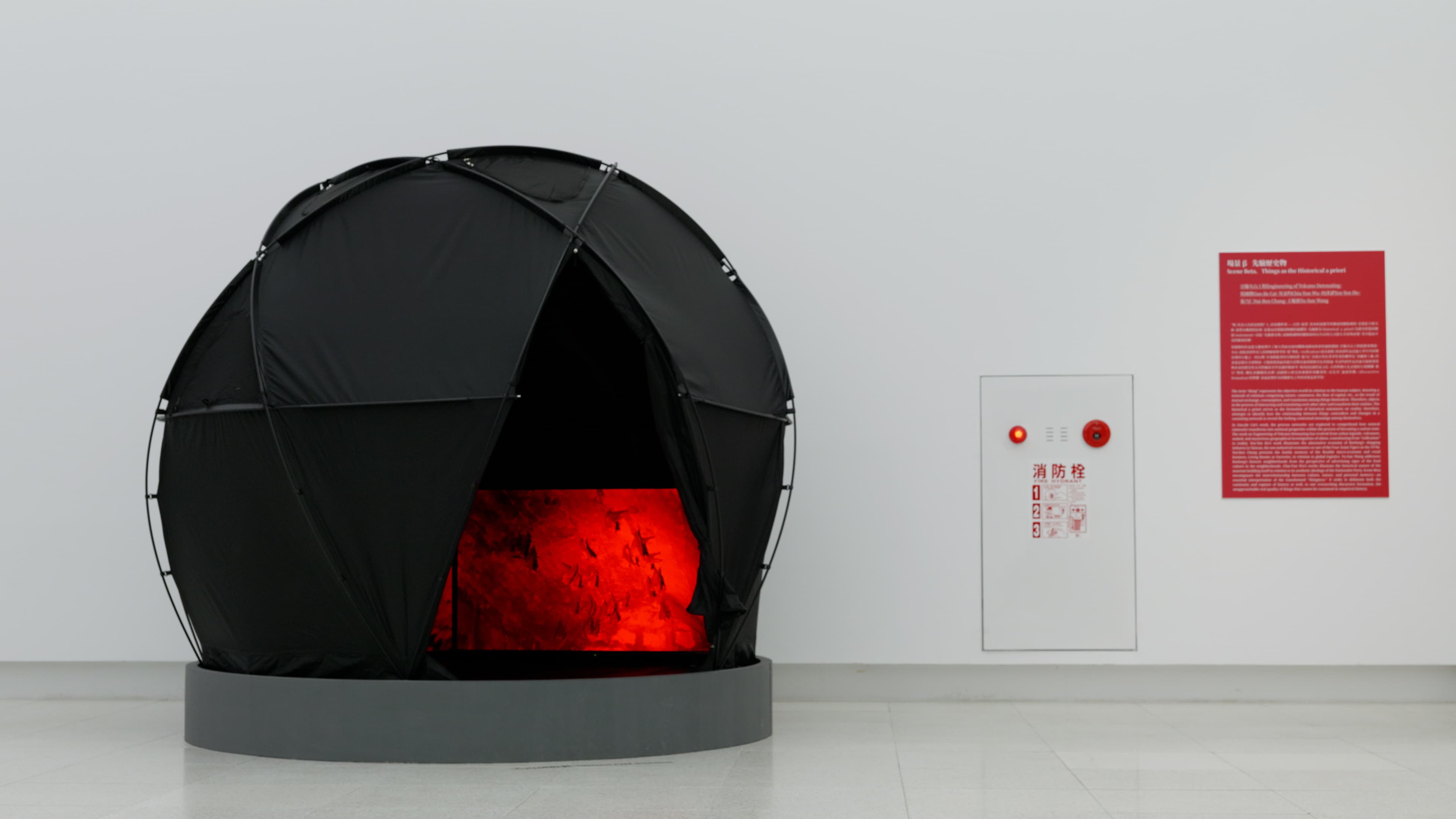 PWAN6936.00_35_13_11.Still036