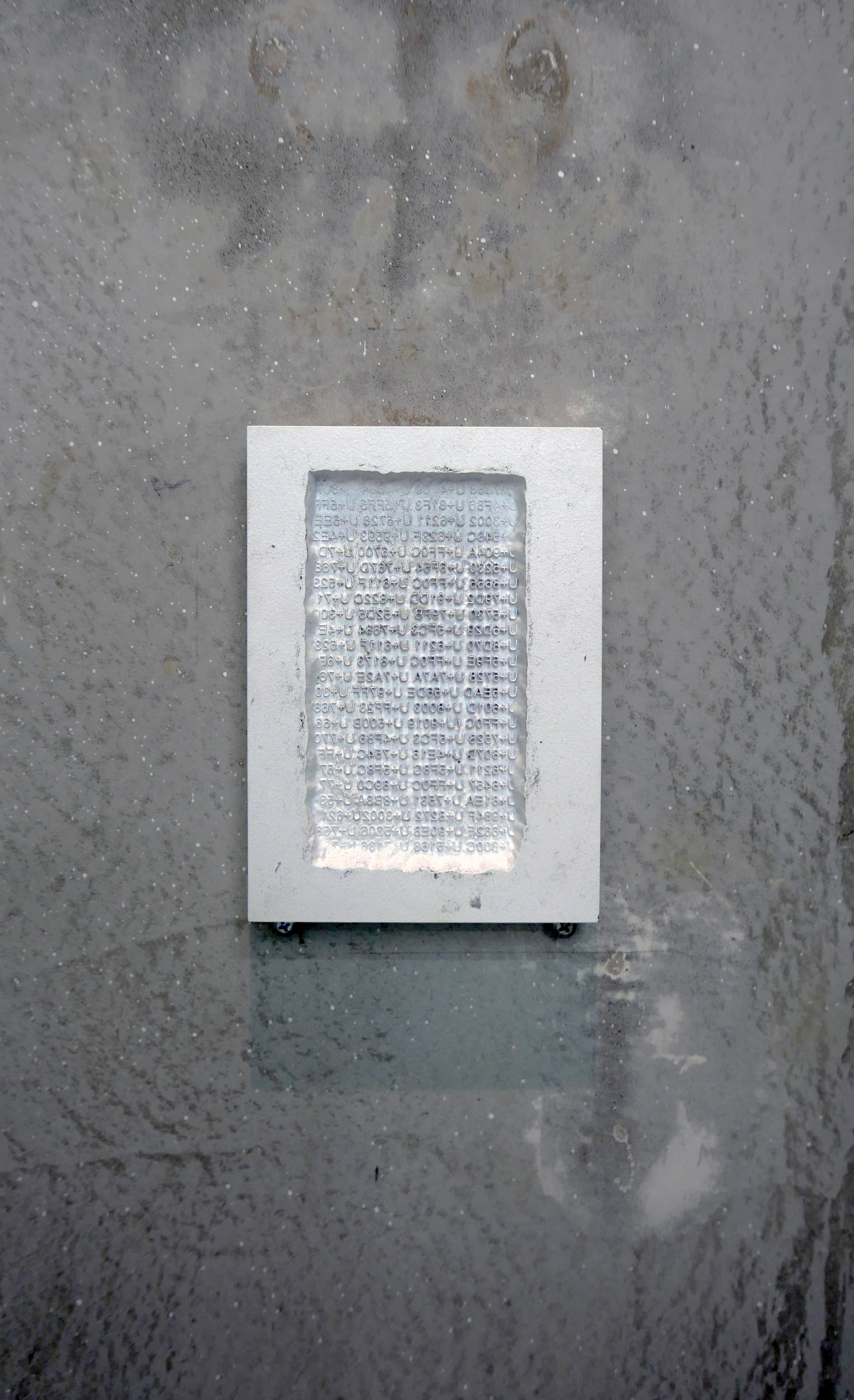 Slate of the spirit (part2) 1