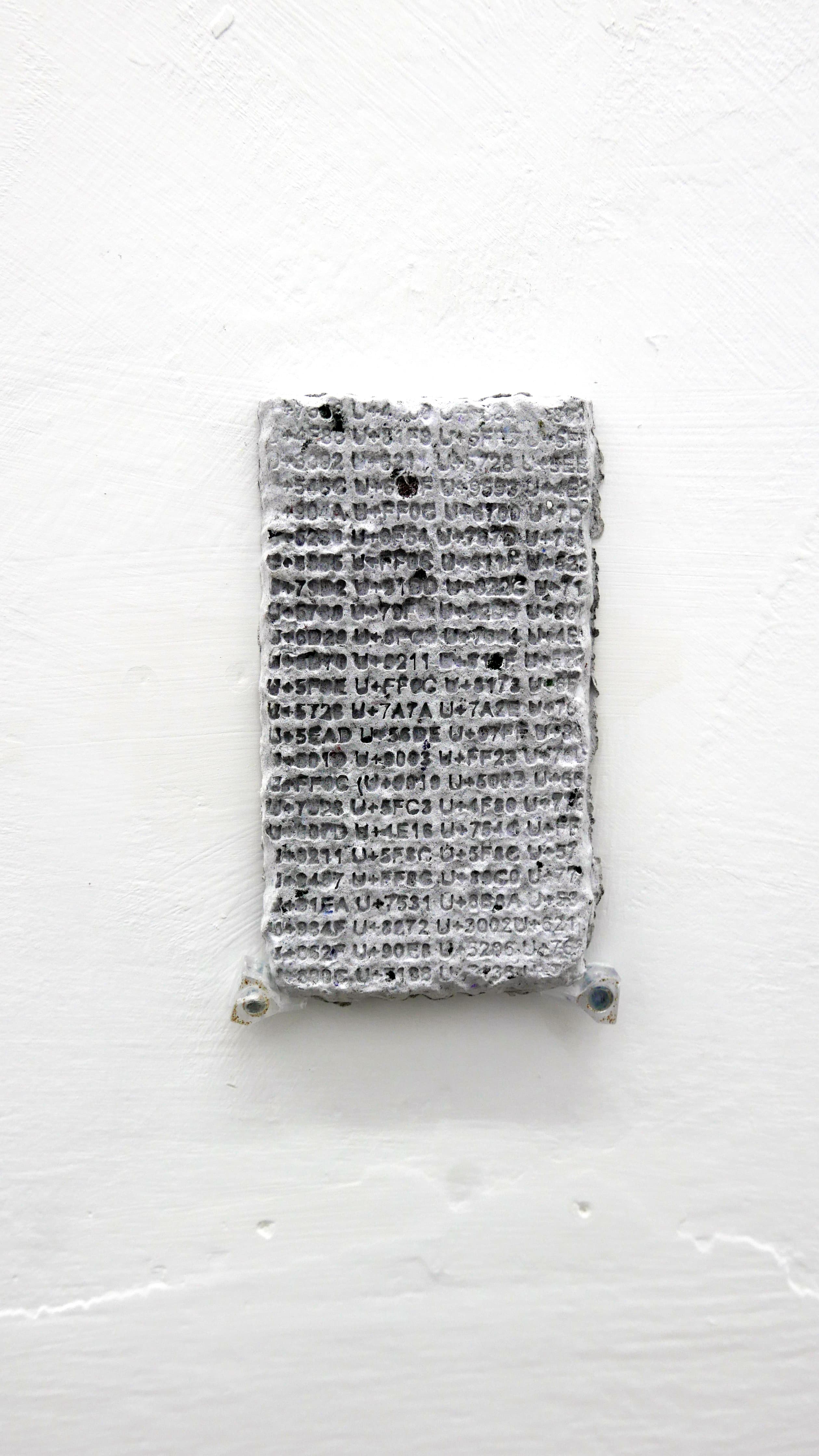 Slate of the spirit (part2)