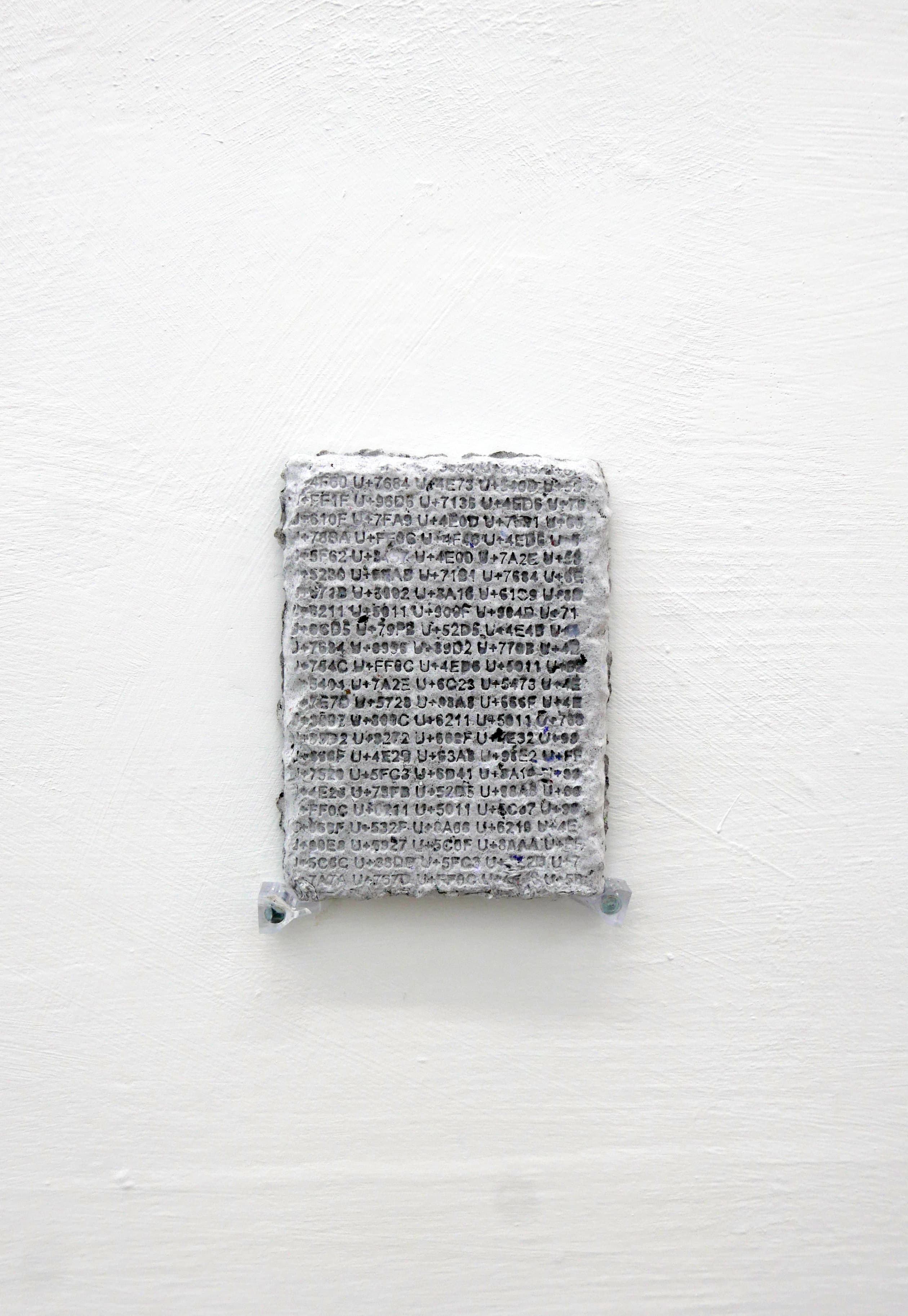 Slate of the spirit (part3) 1