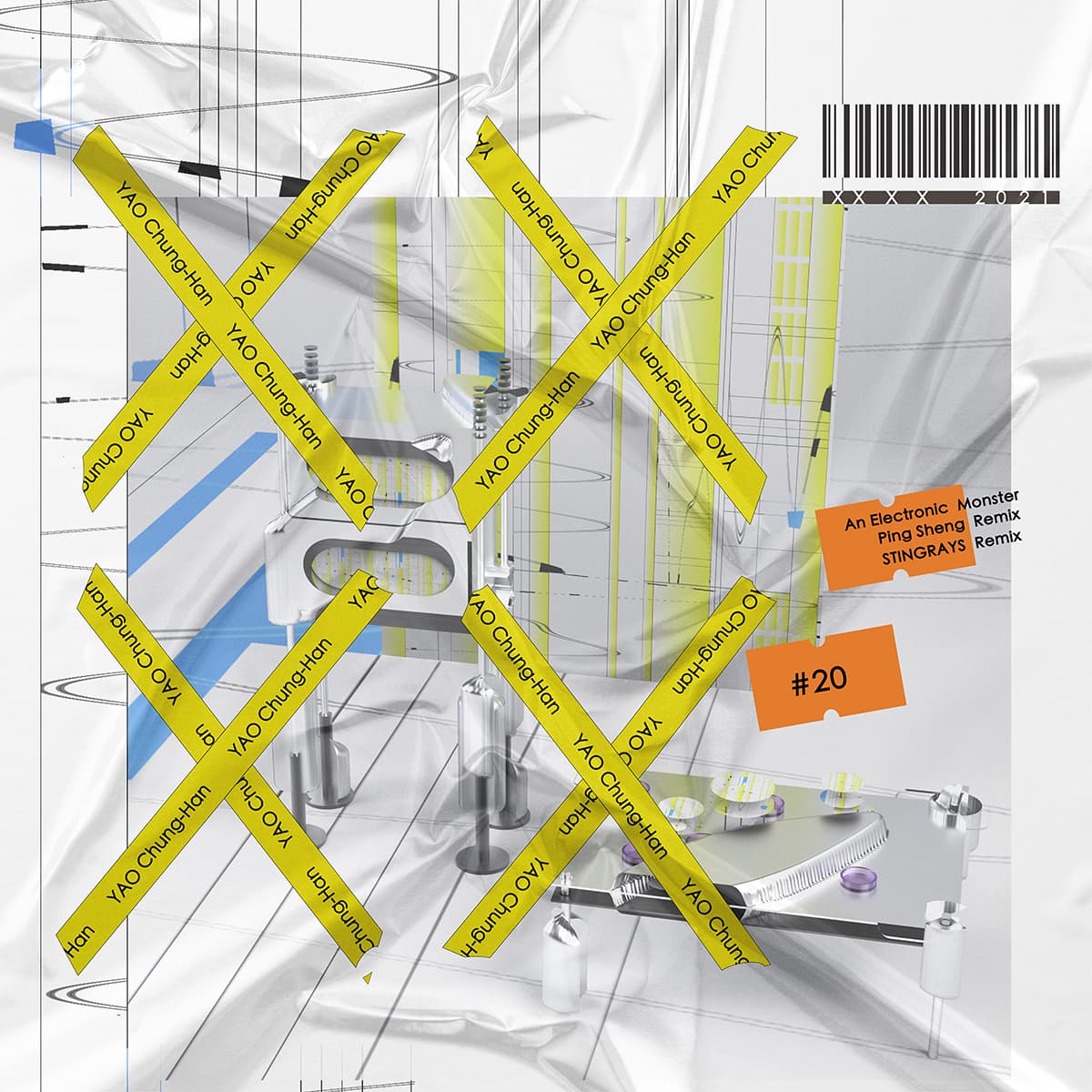 光電獸 #20 - XXXX