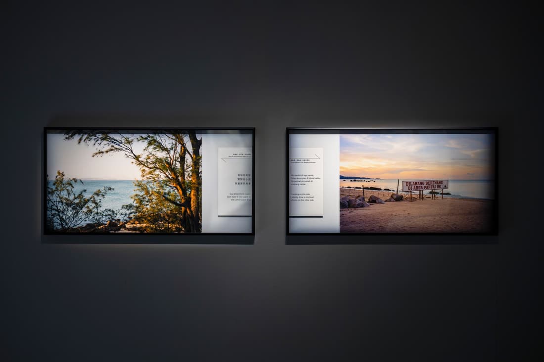 billy-h-c-kwok-031_orig_1