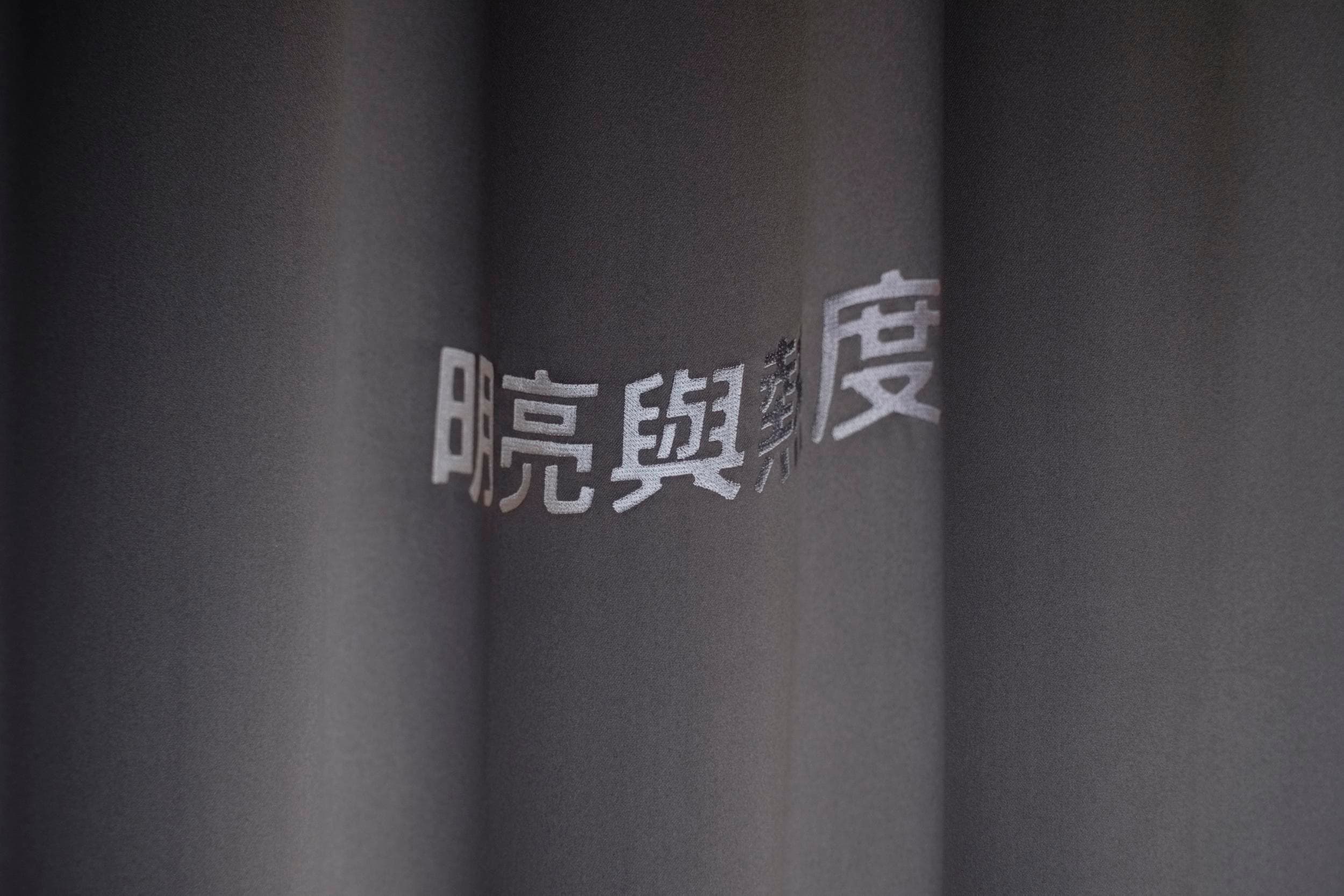 mini-adobeRGB15170632