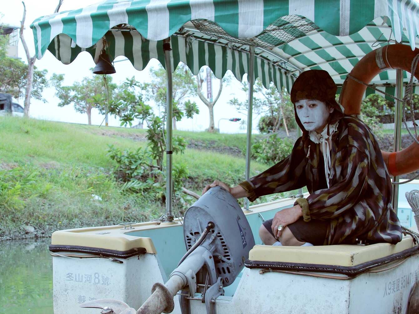 this-shore-still6-s_1340_c