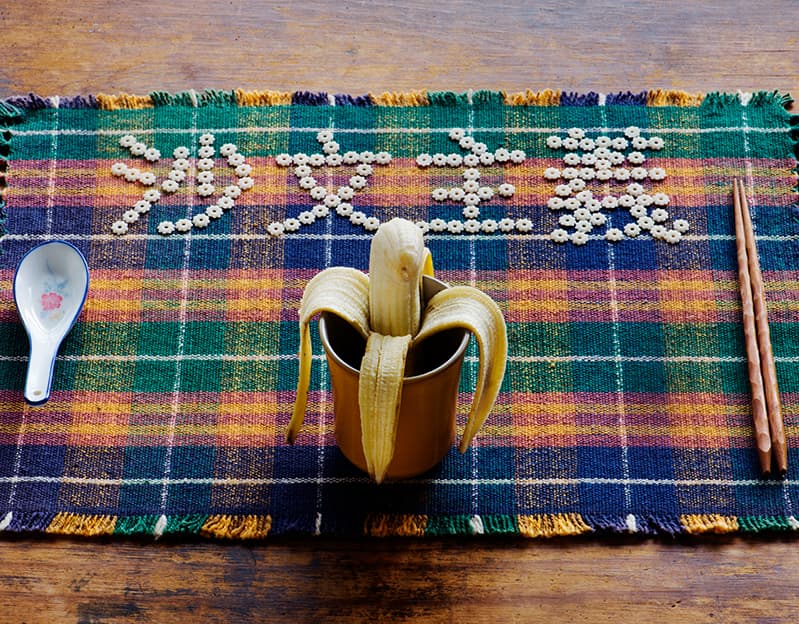 yiyi wan, Chauvinism,2016