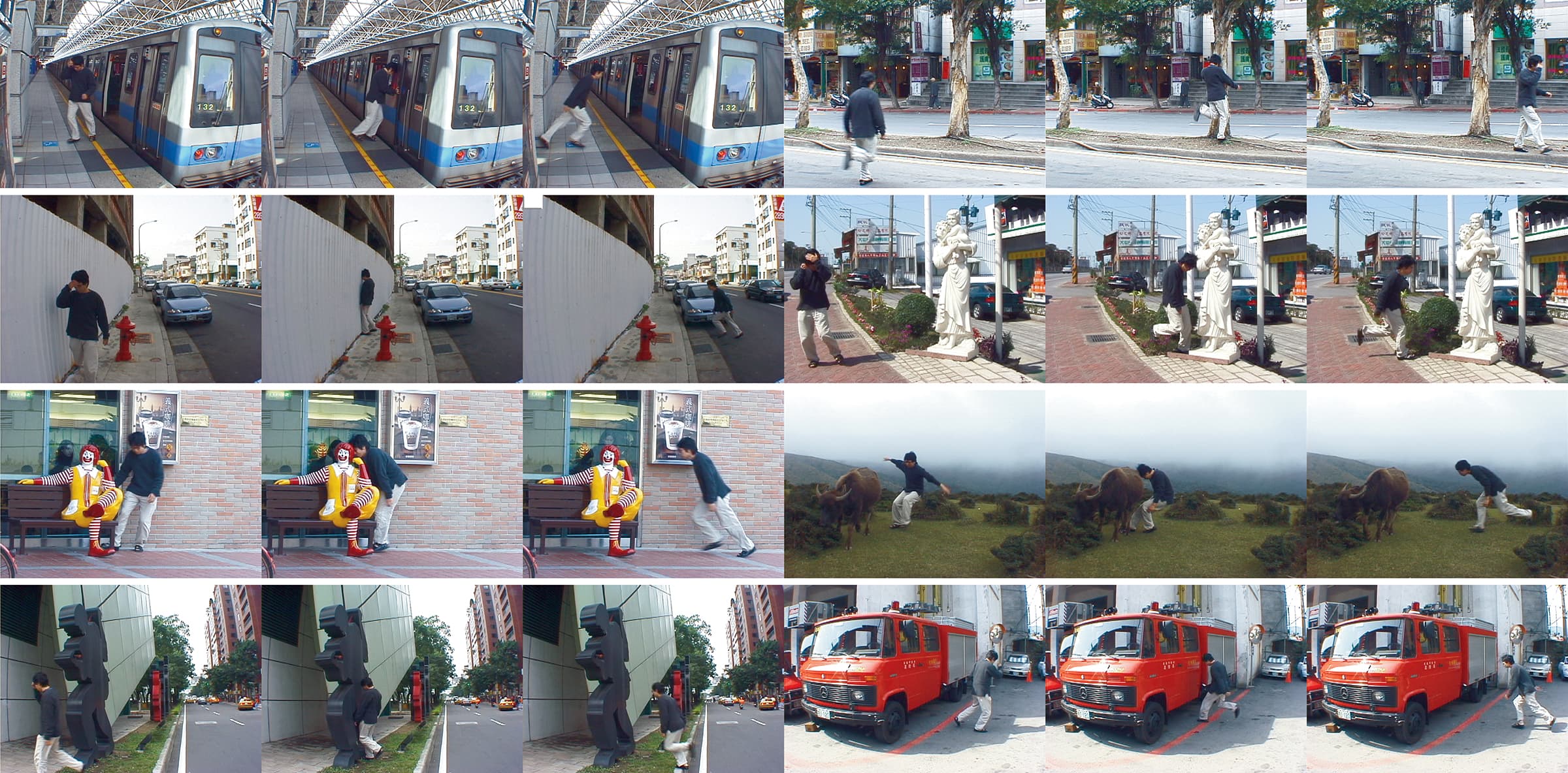 十八銅人.穿透,穿透性