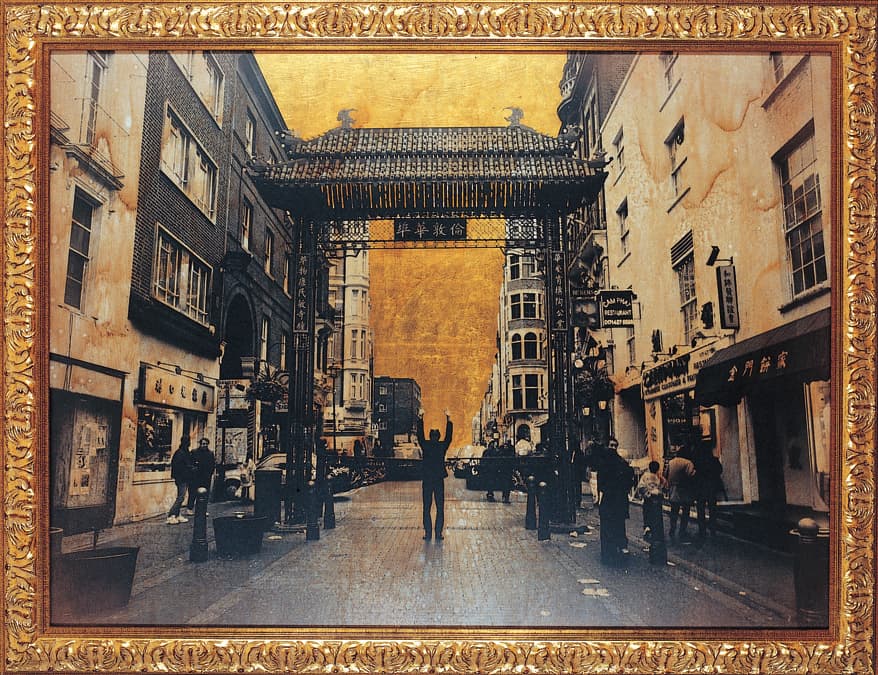 天下為公行動-中國外的中國