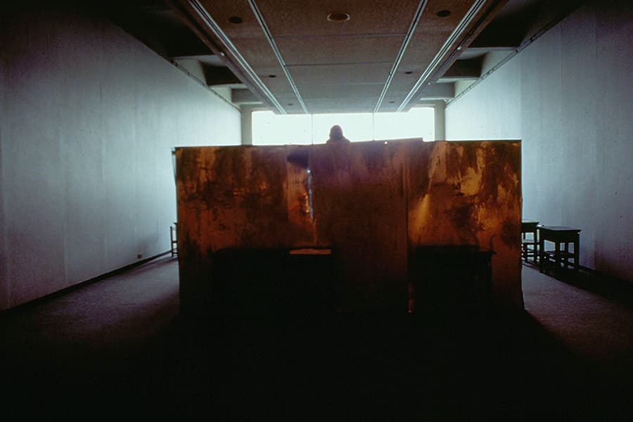 凝視鹽柱的方法