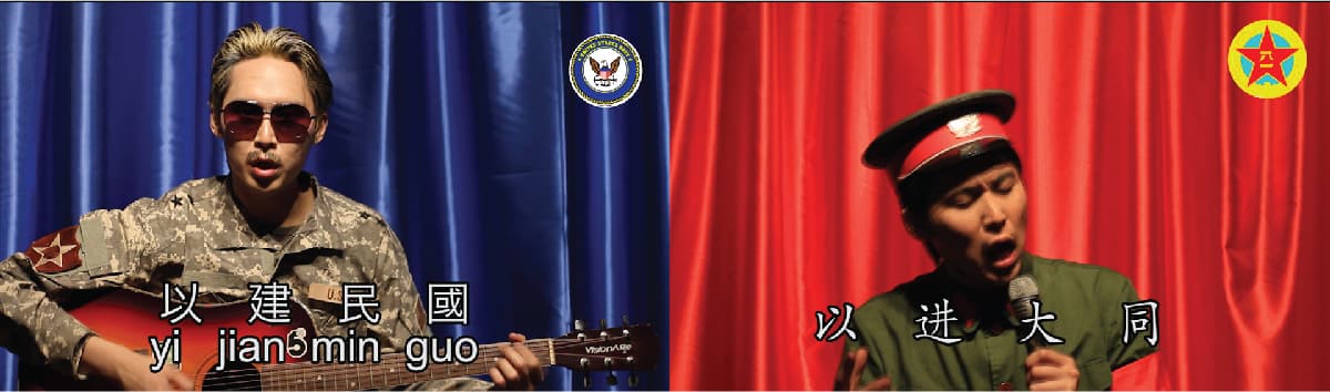 Happy Birthday- Two Congratulations from the People's Li