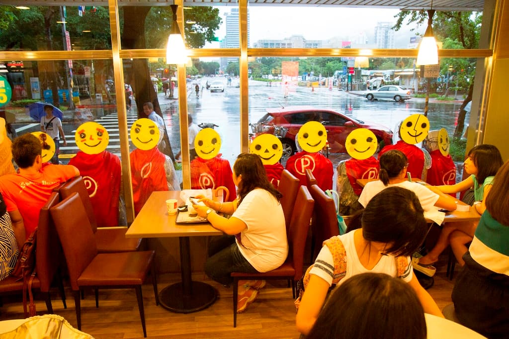 行動中城市 - 微笑超人