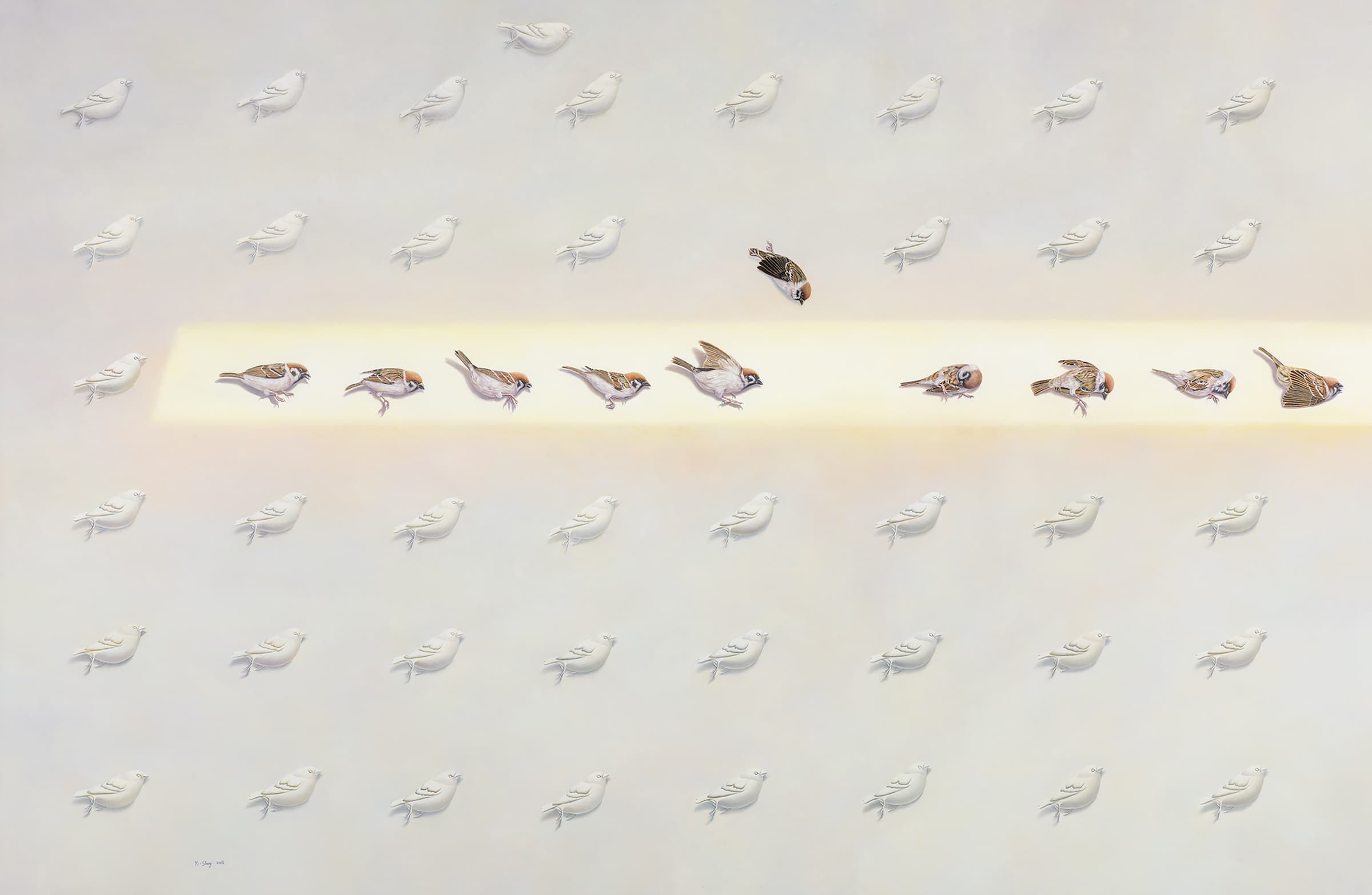 通往光明的路徑