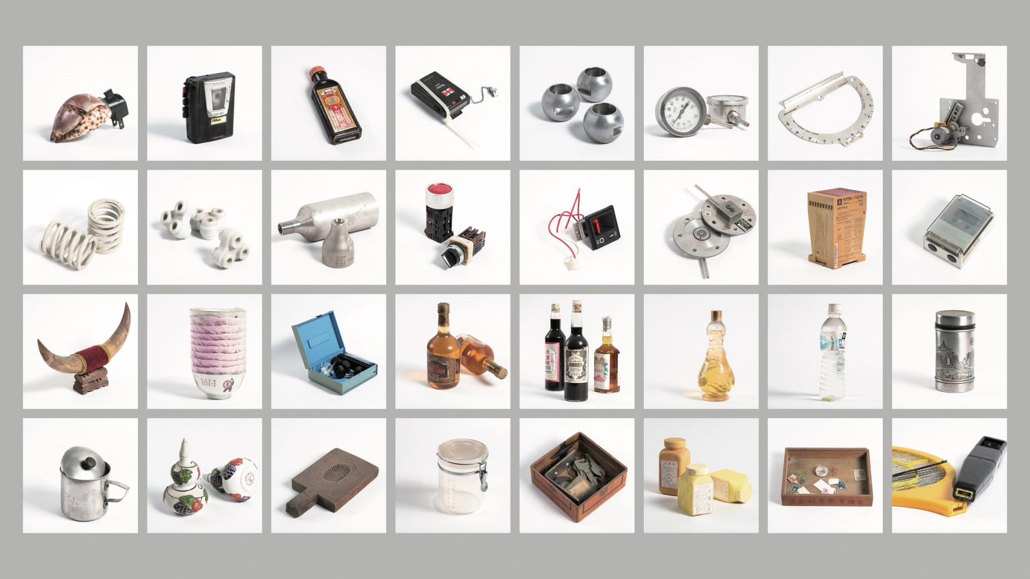 記憶凱特羅,自(家族)博物館