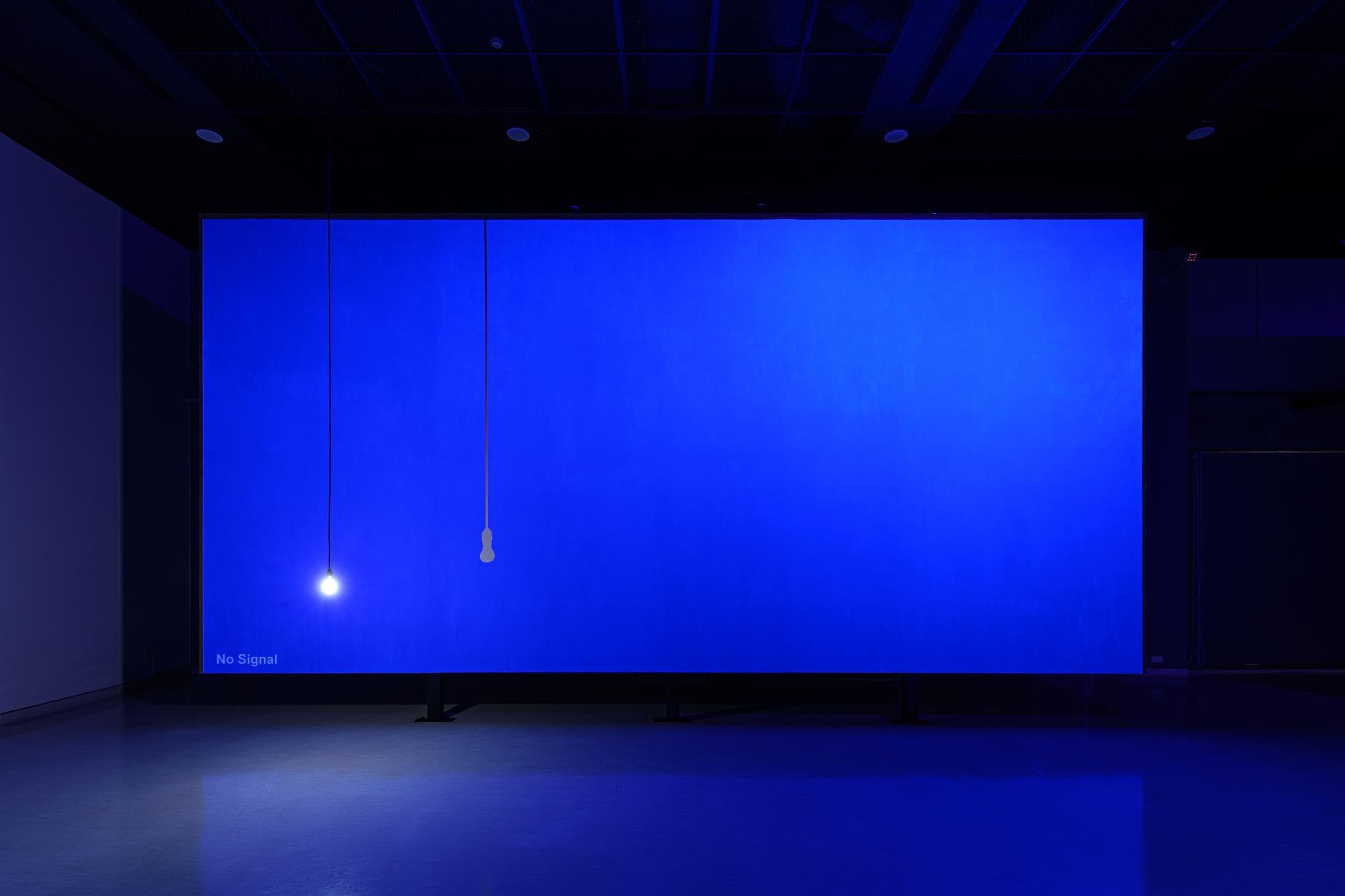 校準:藍幕 X 藍幕 (online)