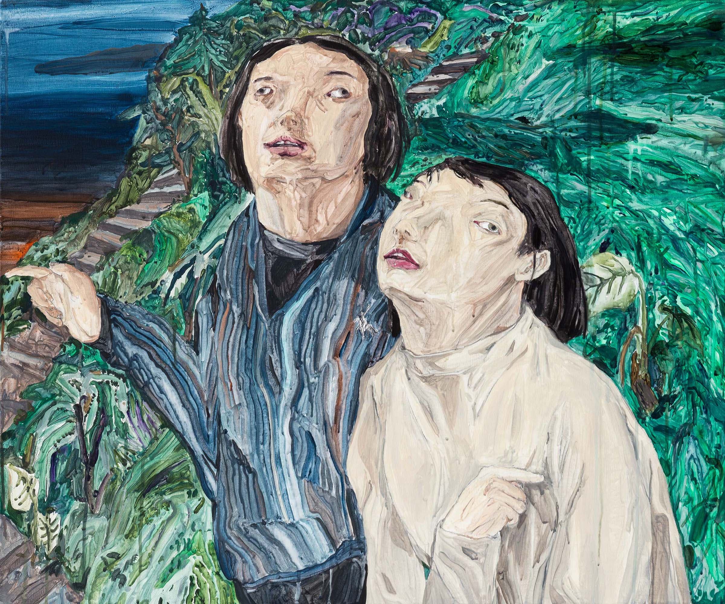 失去方向的男女