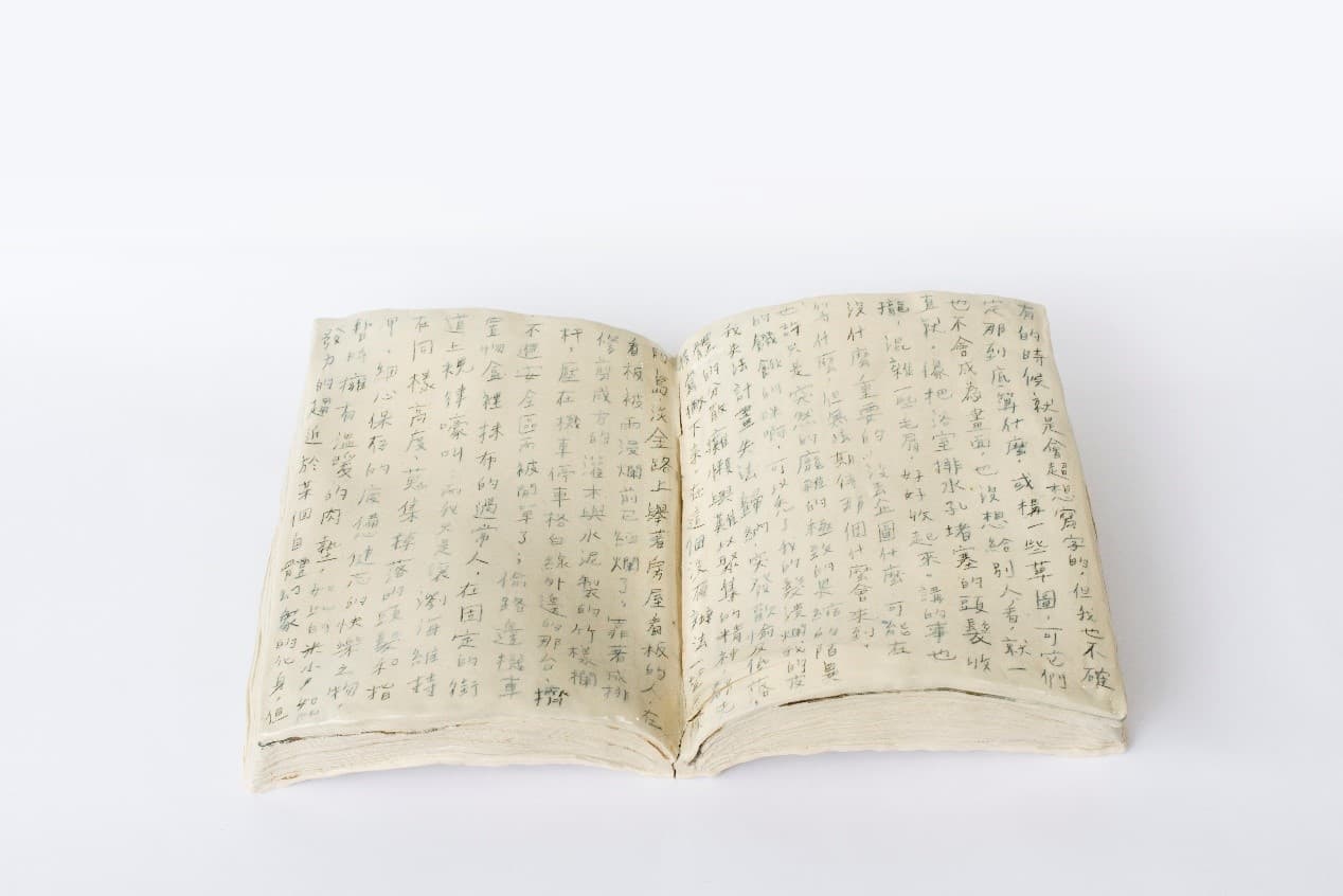 The book you can’t put down-Writing