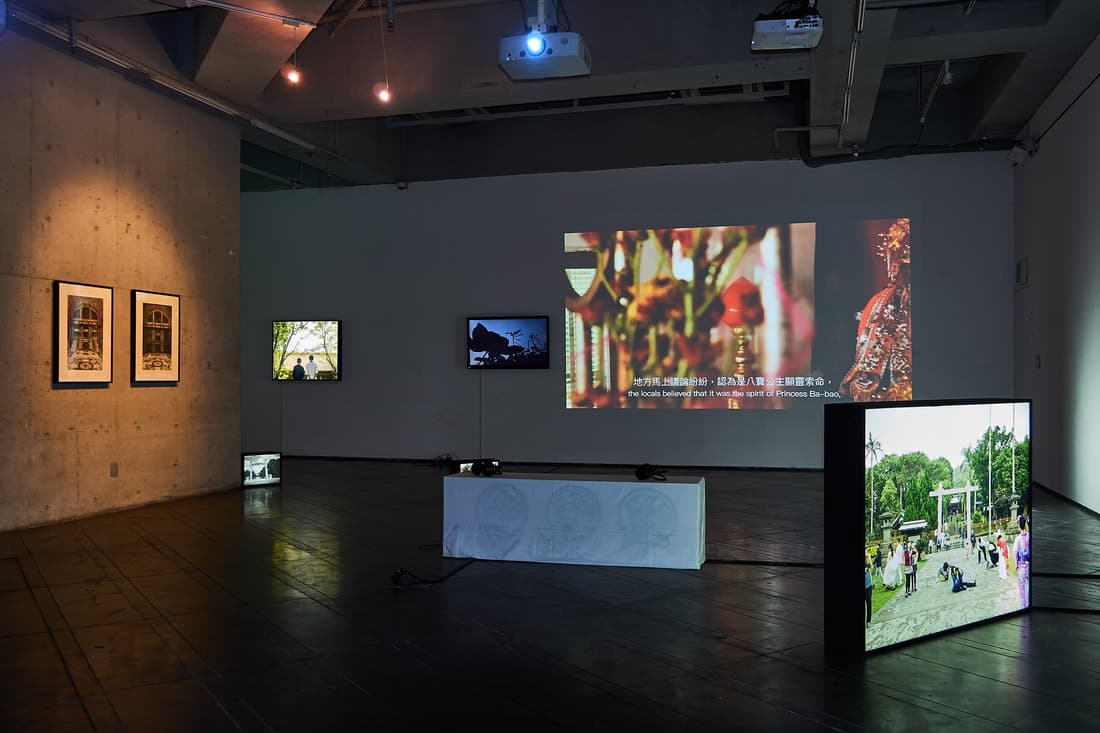 明成皇后、李仙得與八寶公主